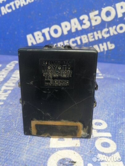 Блок управления климат-контролем Toyota Camry