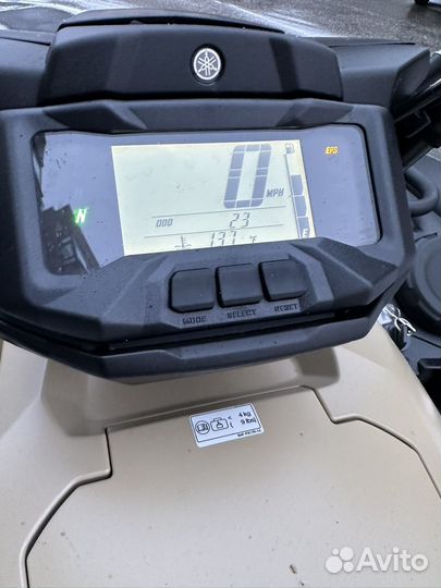 Yamaha grizzly 700 eps se