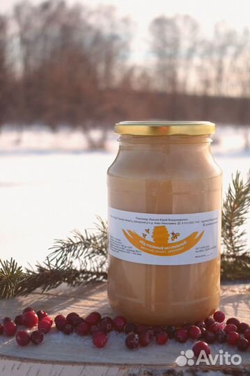 Натуральный мёд, мёд домашний, мёд в Томске купить