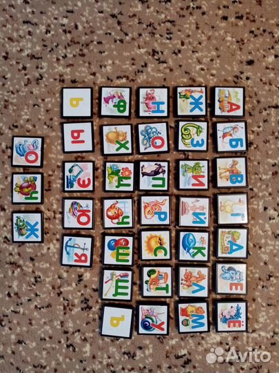 Домино алфавит детское
