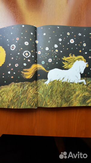 Детские книги СССР