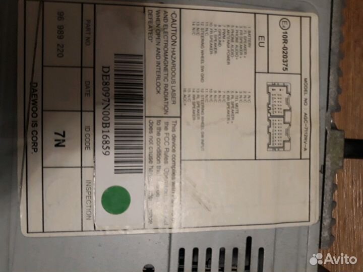 Головное устройство на Шевроле Эпика