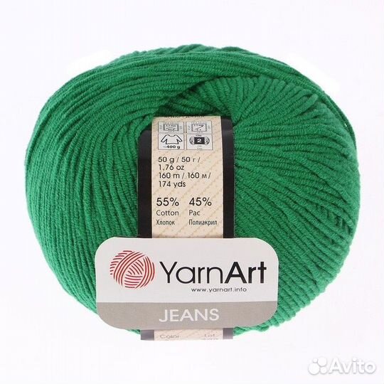 Джинс нитки для вязания