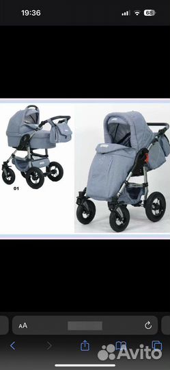 Коляска 2 в 1 Tako Jamper X