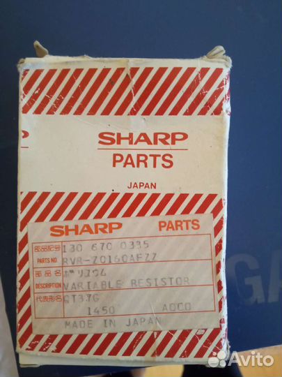 Деталь для магнитолы sharp QT-90