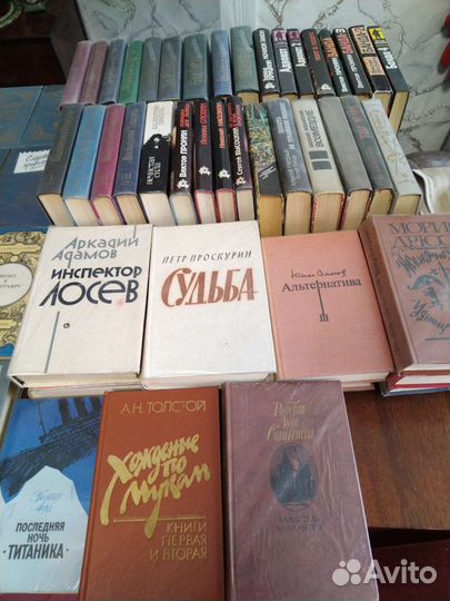 Литература