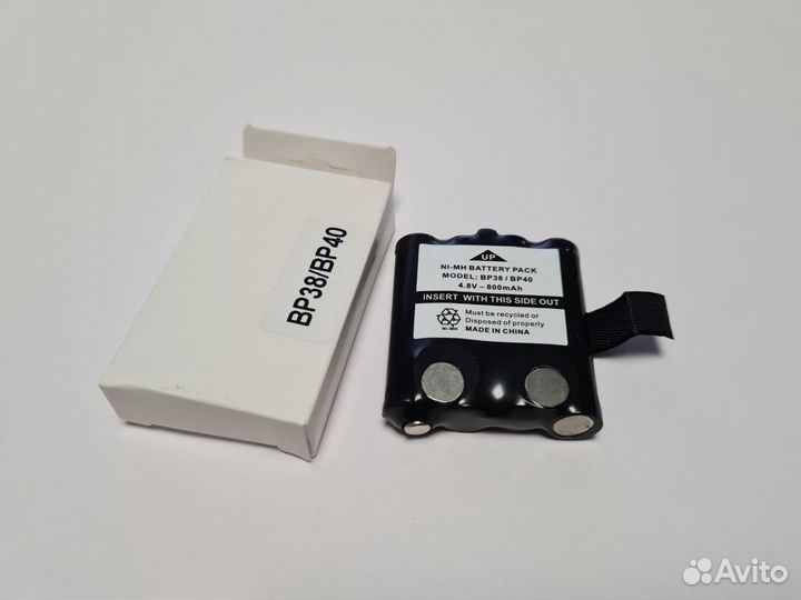 Аккумулятор ET H-1792 для Motorola tlkr-серии