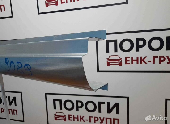 Пороги на все марки авто