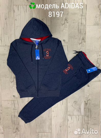 Костюм спортивный зимний женский