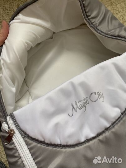 Люлька-переноска для малыша Magic City