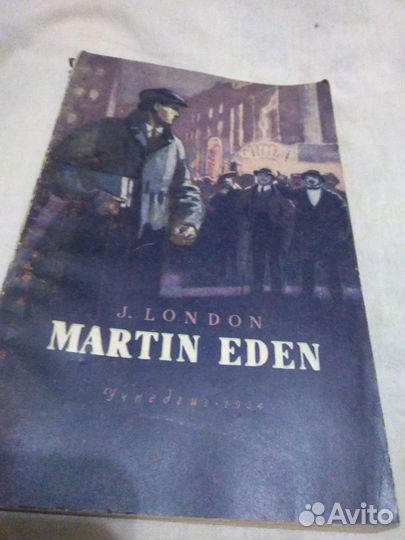 Книги на английском языке