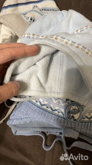 Шапка детская демисезонная 3 шт