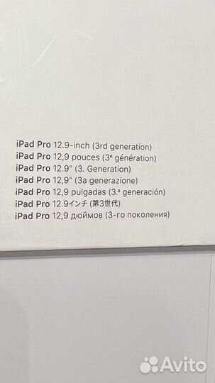 Чехол для Apple iPad Pro 12.9