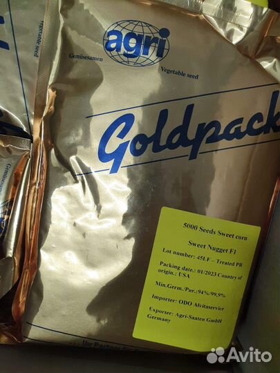 Семена Кукурузы 