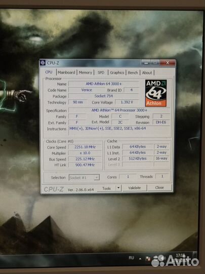 Комплект пк/ретро