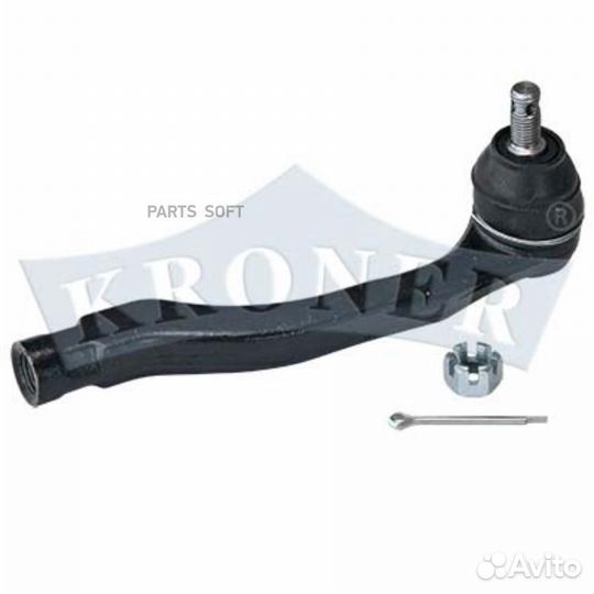 Kroner K301045 Наконечник рулевой тяги honda CR-V