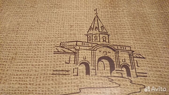 Альбом Измайлово