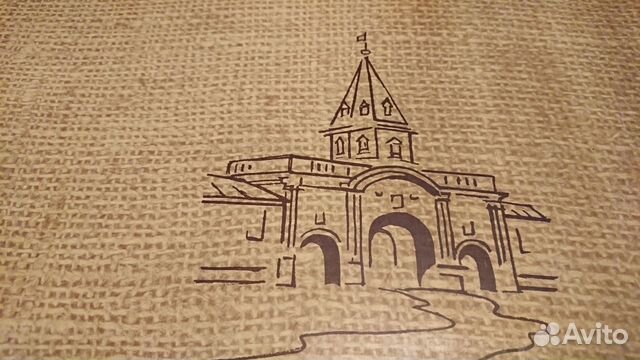 Альбом Измайлово