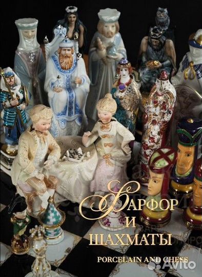 Искусство, каталоги и прайсы