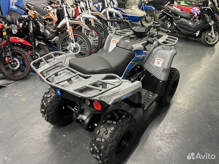 Квадроцикл Avantis Ray Basic для активного отдыха