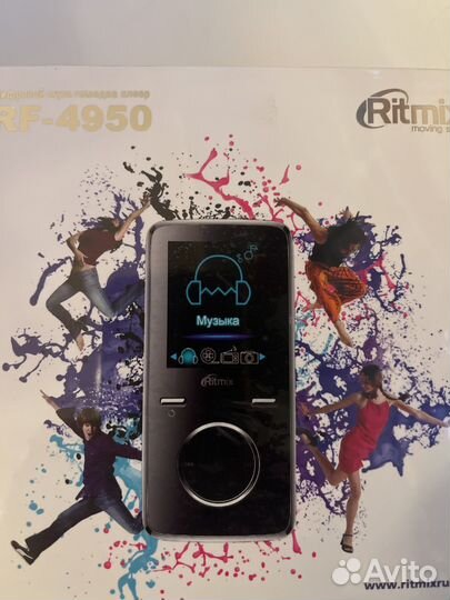 Цифровой мультимедия плеер ritmix