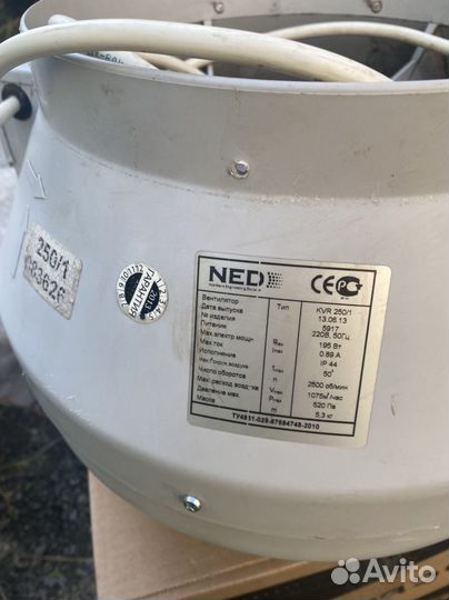 Вентилятор канальный ned kvr 250 б/у