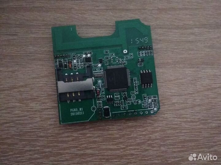 Gsm модуль starline