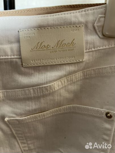 Юбка Mos Mosh 44 Германия