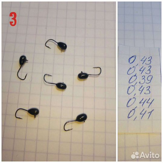 Мормышки вольфрамовые точёные