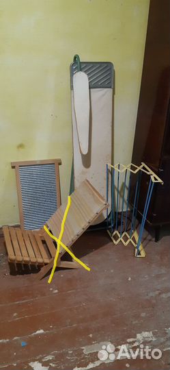 Гладильная и стиральная ретро доски