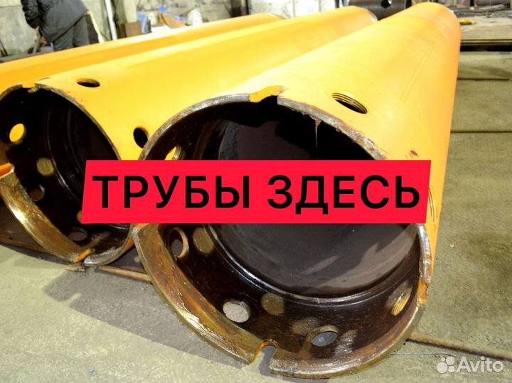 Обсадная труба 1000 мм (4м, 3м, 2м)