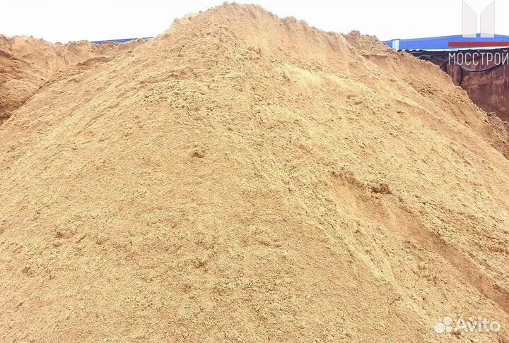 Песок карьерный, мытый