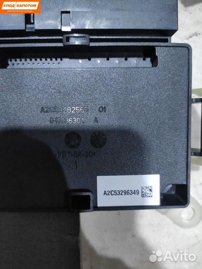 Блок управления ручником Volvo S60 2 2012