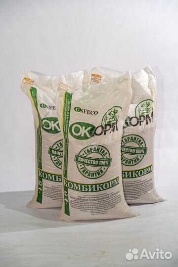 Комбикорма Оптом, Ищем дилера