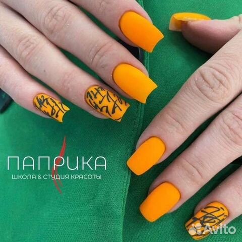 Маникюр, педикюр, наращивание ногтей