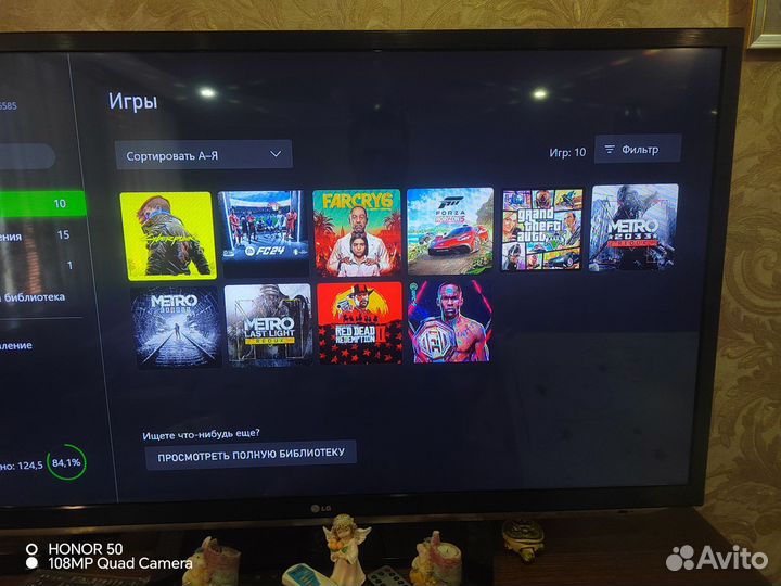 Xbox one x