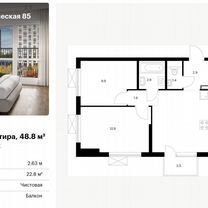 2-к. апартаменты, 48,8 м², 11/24 эт.