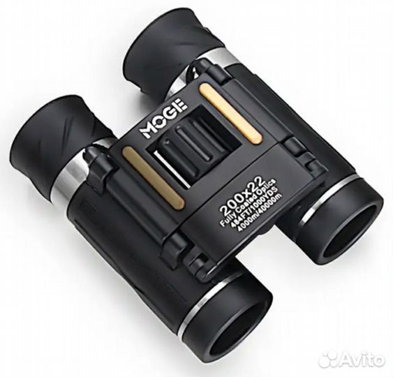 Бинокль походный, для охоты, мощный