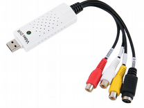 Устройство видеозахвата vcom S-video/RCA-In - USB