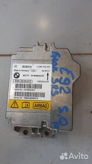 Эбу нпб Bmw 3-Series E92 2005-2013