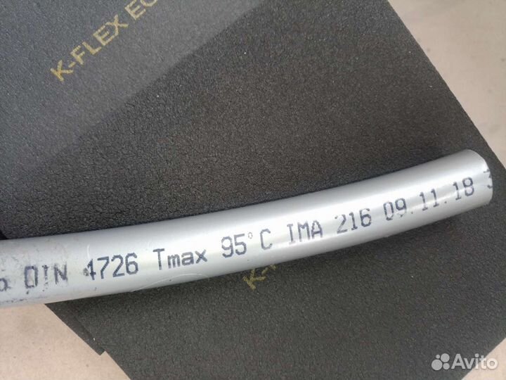 Труба, elsen, El PE-Xa