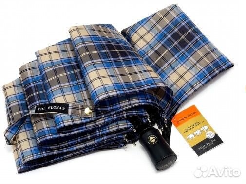 Зонт Три Слона женский L 3803 (103) Оригинал Новый