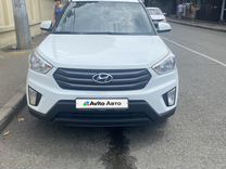 Hyundai Creta 2.0 AT, 2016, 75 000 км