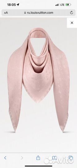 Палантин louis vuitton оригинал