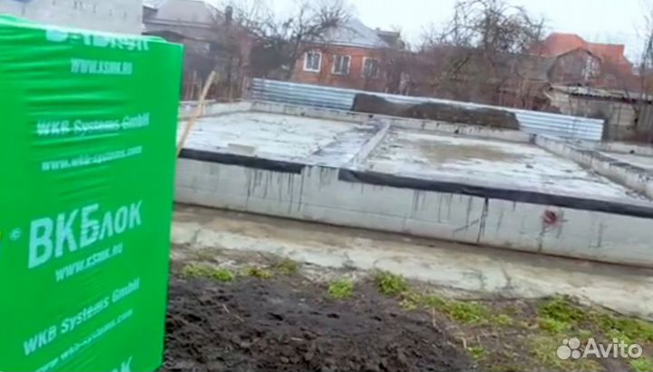 Газобетонные блоки