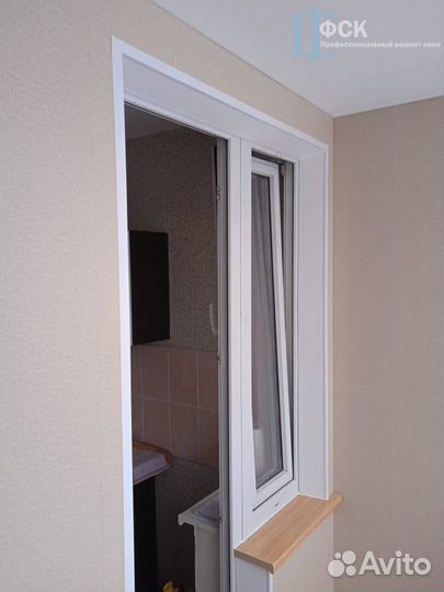 Ремонт окон Бутово