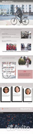 Создание сайтов под ключ