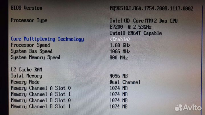 Комплект на LGA775