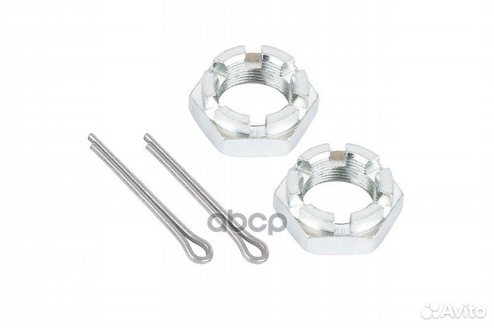 Тяга рулевая продольная L953мм iveco о.н