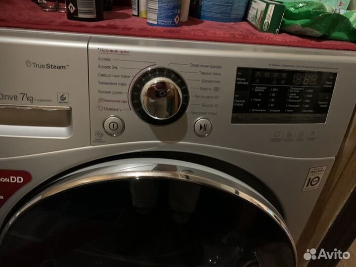 Стиральная машина lg 7 кг